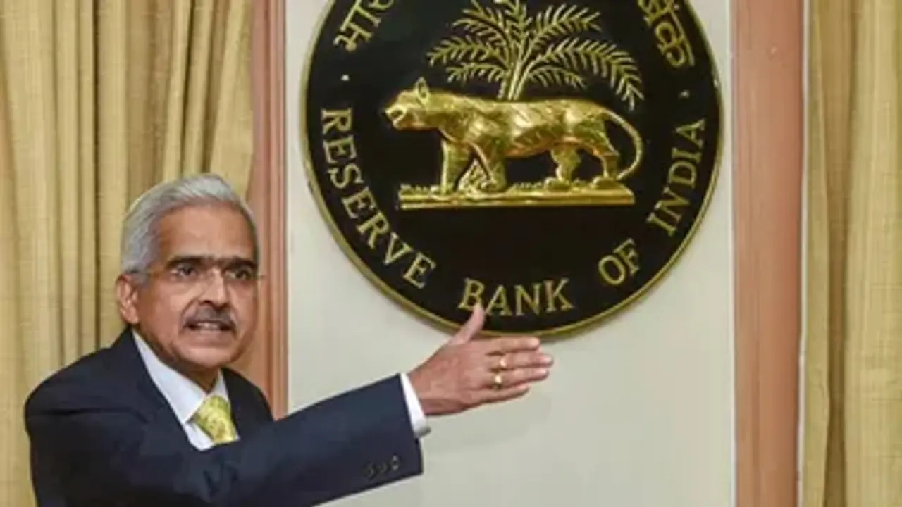 Explained : आरबीआई गवर्नर करते हैं नीतिगत ब्याज दर का ऐलान, क्या आप जानते हैं कि कौन तय करता है रेपो रेट?