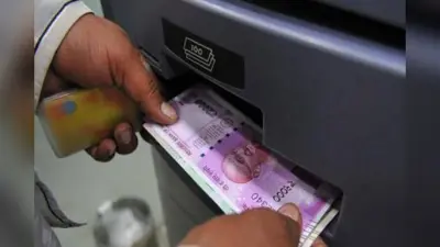 बिहार में ATM से निकलने लगे जाली नोट, पुलिस ने सील कर ली तलाशी तो 500 के 97 नकली नोट मिले