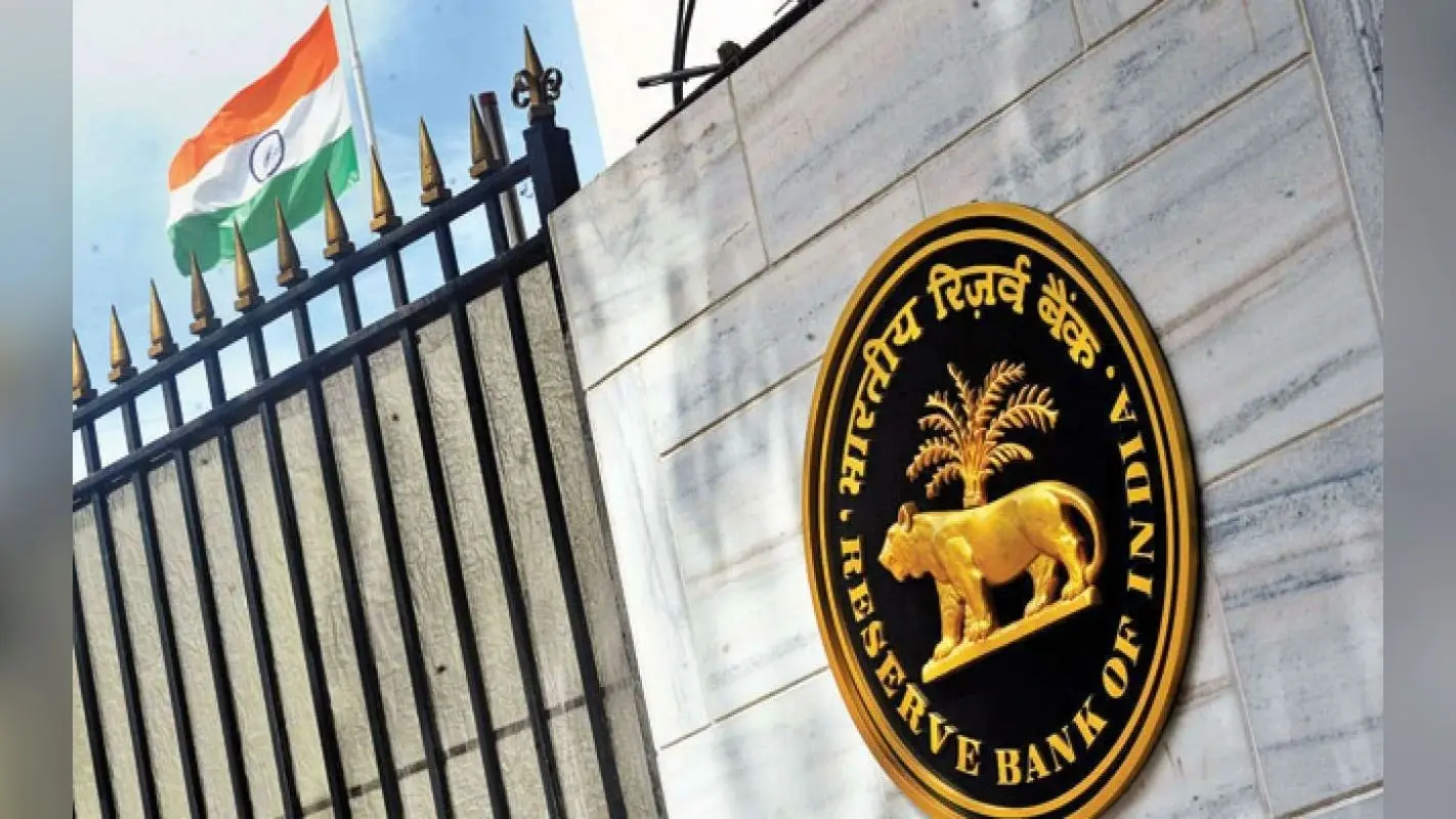 RBI में नौकरी का मौका, 4 अक्टूबर से पहले कर लें आवेदन, मिलेगी इतनी सैलरी, जानें परीक्षा तिथि