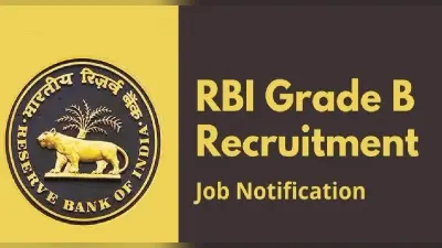 RBI Recruitment 2022: भारतीय रिजर्व बैंक में होगी 950 से पदों पर भर्ती, देखें जरूरी डेट्स