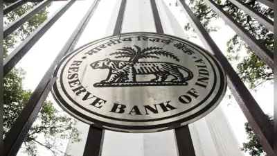 Digital Rupee: आरबीआई मंगलवार से शुरू करेगा अपना डिजिटल रुपया, 9 बैंकों को सौंपी टेस्टिंग की जिम्मेदारी