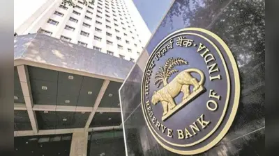 RBI की नयी टोकन सर्विस से सेफ होंगे क्रेडिट-डेबिट कार्ड, जानिए कैसी है तैयारी