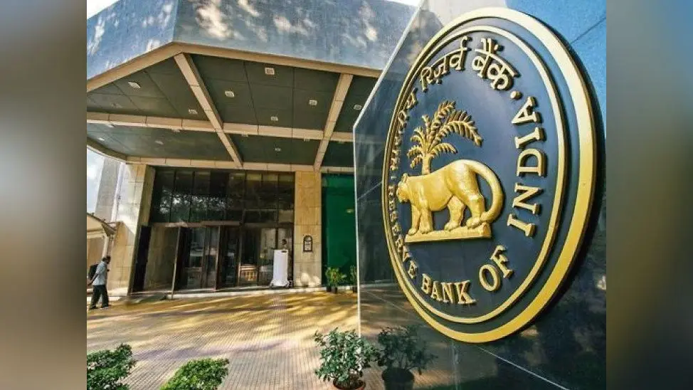 भारतीय रिजर्व बैंक की घोषणा, नया क्यूआर कोड जारी नहीं करेंगी कंपनियां