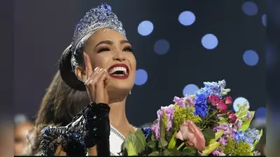 Miss Universe 2023: इस सवाल का जवाब देकर मिस यूनिवर्स का ताज जीत ले गईं बॉनी ग्रेब्रिएल, दिविता राय चूकीं