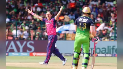 RR vs RCB Dream11: राजस्थान और बैंगलोर के ये प्लेयर्स आपको बनाएंगे मालामाल! यहां देखें बेस्ट ड्रीम11 टीम