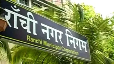रांची नगर निगम का आदेश : तालाब गंदा किया, तो 25 हजार तक लगेगा दंड और छह माह की जेल
