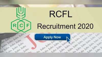 RCFL Recruitment 2020: बंधन प्रशिक्षुओं, सहायक अधिकारियों और अन्य पदों के लिए करें ऑनलाइन आवेदन