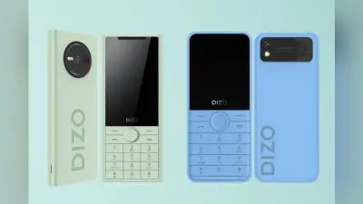 Realme लायी दो DIZO फीचर फोन्स, Nokia को दे सकेगा टक्कर?