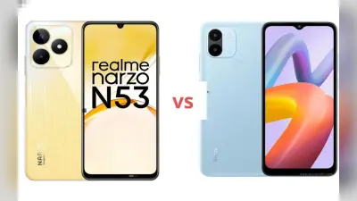 Realme Narzo N53 vs Redmi A2 Plus: 9000 रुपये से कम में कौन सा स्मार्टफोन खरीदना फायदेमंद?