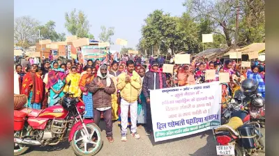 रेबिका हत्याकांड : लिट्टीपाड़ा में सड़क पर उतरा पहाड़िया समुदाय, कहा- दोषियों को सरेआम फांसी दो