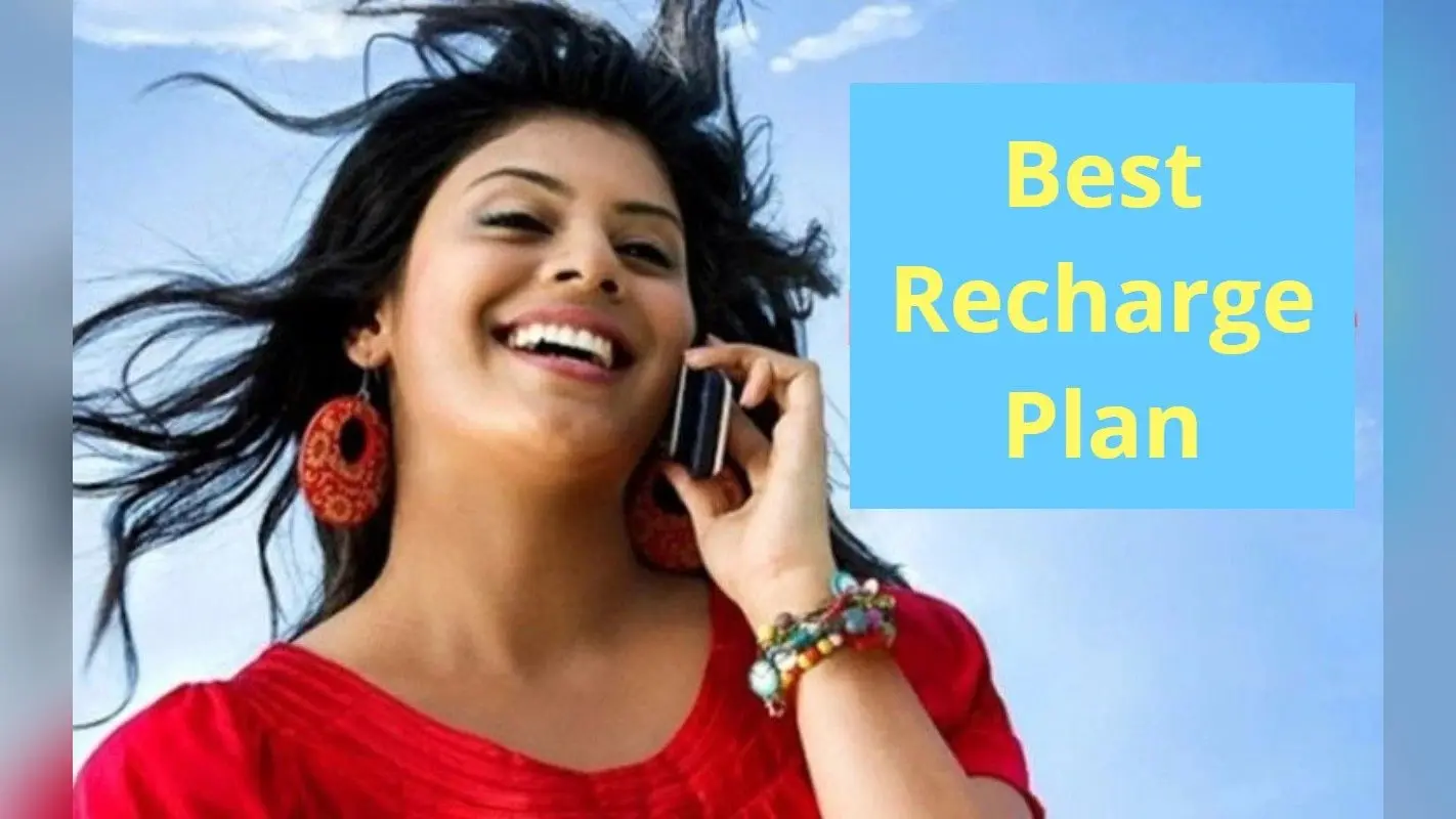 200 दिनों की वैलिडिटी वाला सस्ता प्लान, BSNL Recharge Plan के फायदे देख खुश हो जाएंगे