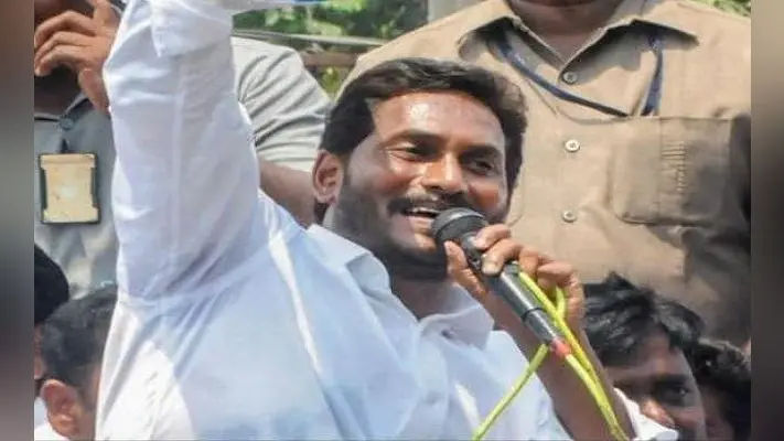 Visakhapatnam Municipal Corporation Elections : YSRCP बहुमत के करीब, जानिए TDP समेत अन्य दलों को मिली कितनी सीटें