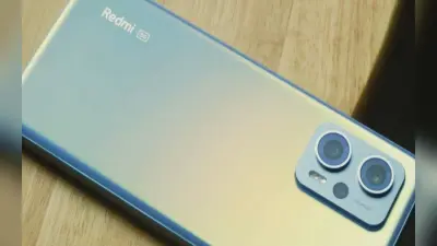Redmi 11 Prime 5G: रेडमी का यह सस्ता स्मार्टफोन आज से होगा सेल के लिए उपलब्ध, मिलेंगे कमाल के ऑफर्स