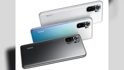 8GB रैम, 5 कैमरा और दमदार बैटरी के साथ आया Redmi Note 10S स्मार्टफोन, जानें सारी खूबियां