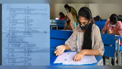 REET Exam 2022 Paper Leak:इस बार फिर लगा रीट एग्जाम पेपर लीक का आरोप, बीजेपी सांसद ने शेयर किए स्क्रीनशॉट