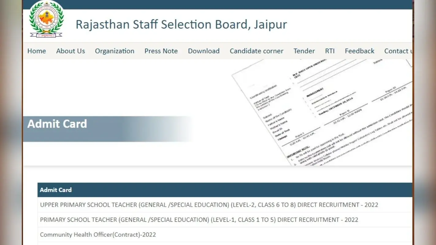 REET Mains Admit card जारी, rsmssb.rajasthan.gov.in से डाउनलोड करें, डायरेक्ट लिंक यहां है