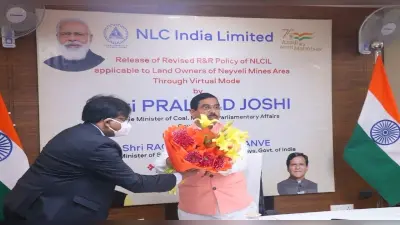 नयी पुनर्वास नीति का ट्रेड यूनियन और विस्थापित करेंगे विरोध, कहा-नौकरी नहीं तो जमीन भी नहीं देंगे