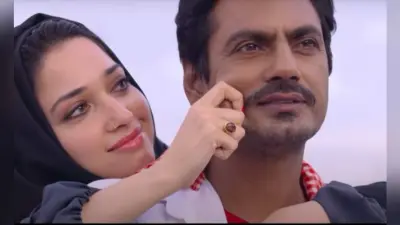 Rehguzar Song : नवाजुद्दीन और तमन्ना भाटिया का रोमांटिक अंदाज, ‘बोले चूड़ियां का नया गाना रिलीज