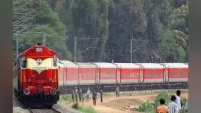 Indian Railways : भारतीय रेल ने निकाली सरकारी नौकरी, टेलिफोनिक इंटरव्यू से हो रहा है सेलेक्शन, जानिए आवेदन प्रक्रिया