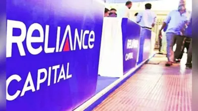 रिलायंस कैपिटल के दूसरी दौर की नीलामी अब 11 अप्रैल को होगी, आज होना था ऑक्शन