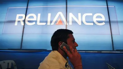 रिलायंस कैपिटल की नीलामी की आ गई नई डेट, 26 अप्रैल को लगेगी दूसरे दौर की बोली