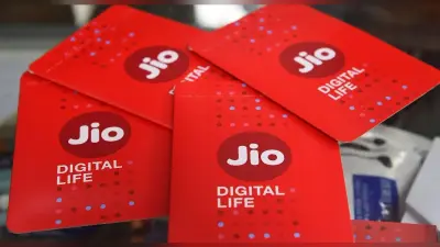 Reliance Jio यूजर्स सावधान! कंपनी ने कहा इन चीजों को कभी ना करें, नहीं तो होगा नुकसान