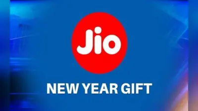 JIO का New Year Gift : हर रोज 2.5 GB डेटा और अनलिमिटेड कॉलिंग FREE… एक-दो दिन नहीं, हफ्तों तक