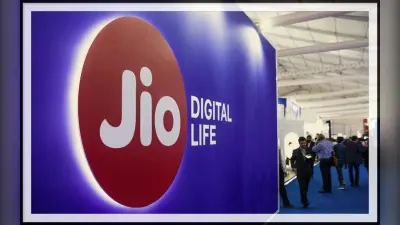 Reliance Jio का नया धमाकेदार प्लान, सिर्फ एक रिचार्ज में पाएं 252 दिनों की वैलिडिटी और डेली 2.5GB डेटा