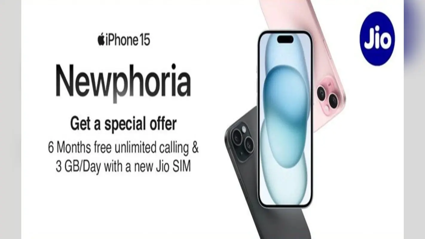 iPhone 15 खरीदनेवालों के लिए रिलायंस जियो का जबरदस्त ऑफर, देखें