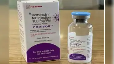 रेमेडिसविर इंजेक्शन 100 mg की कीमत फिक्स करने के लिए महाराष्ट्र ने केंद्र को लिखी चिट्ठी