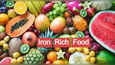 Iron Rich Food: कितनी होनी चाहिए हीमोग्लोबिन की मात्रा ? जानें आयरन लेवल बढ़ाने के 4 असरदार उपाय