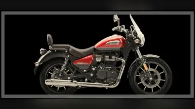 Royal Enfield Meteor 350 का नया वेरिएंट जल्द होगा लॉन्च, जानें बाइक से जुड़ी सभी डीटेल्स