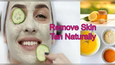 Remove Skin Tan: आसानी से हटाएं स्किन टैन, जानें नैचुरल फेस पैक बनाने और इस्तेमाल का तरीका