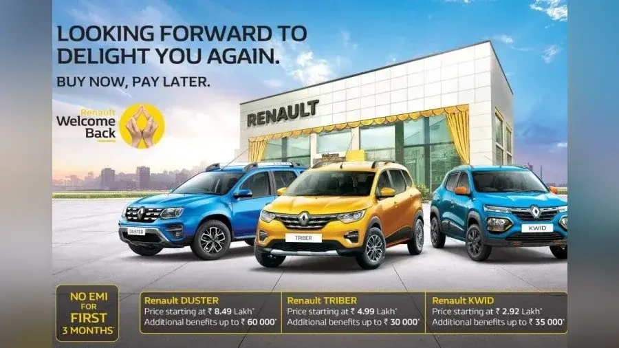 Renault Car Offers: नयी कार पर 80 हजार की छूट और 3 महीने EMI से मुक्ति