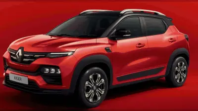 Renault September Offers: रेनो की गाड़ियों पर 50,000 रुपये तक बचाने का मौका, ये हैं ऑफर्स