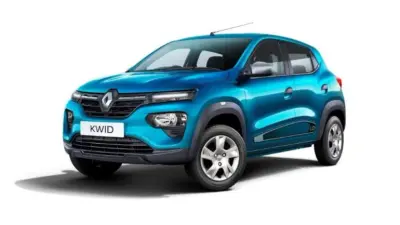 Most Affordable Car: रेनो क्विड का सस्ता वेरिएंट लॉन्च, इसकी ये खूबियां हैं खास