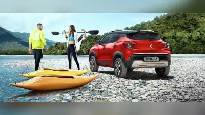Renault Discount July 2022: रेनो की इन गाड़ियों पर दी जा रही 94,000 रुपये तक की छूट, ये हैं ऑफर्स