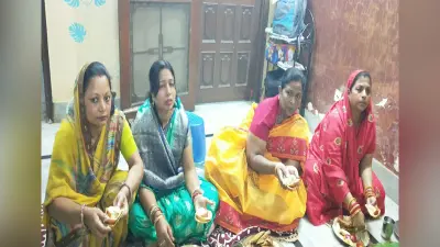 Chhath Puja 2020: डिप्टी सीएम रेणु देवी इस तरह से मना रही हैं छठ महापर्व, देखें तसवीरें