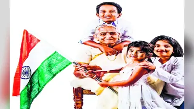 Republic Day Special: हर स्त्री है परिवार के गणतंत्र की प्रहरी