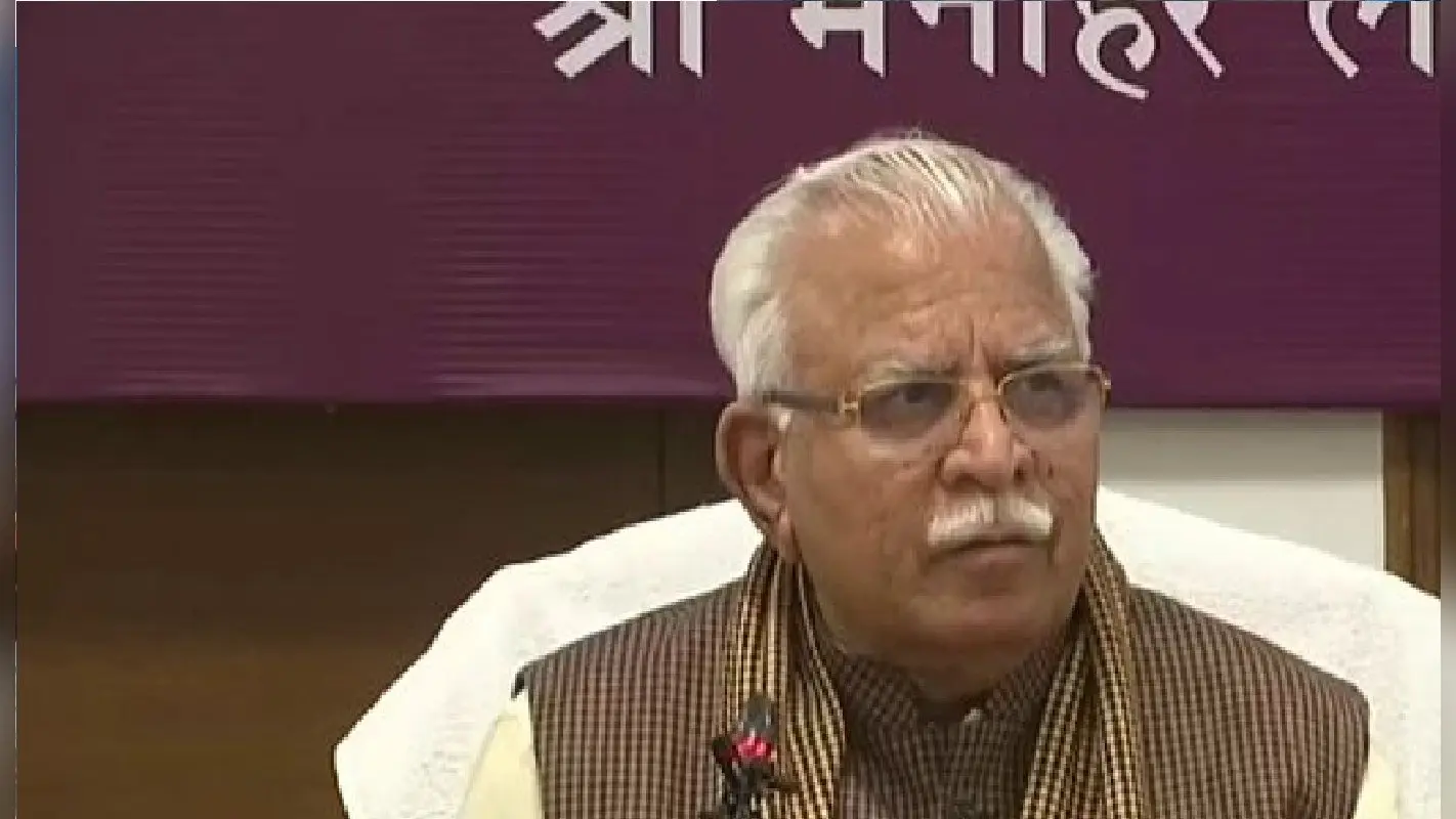 Haryana Reservation Private Jobs : अब प्राइवेट नौकरियों में युवाओं को मिलेगा 75 फीसदी आरक्षण, पढ़े पूरी रिपोर्ट