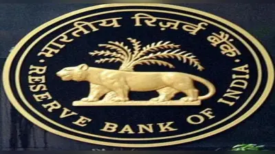 उपभोक्ता ऋण पर रिजर्व बैंक की सक्रियता