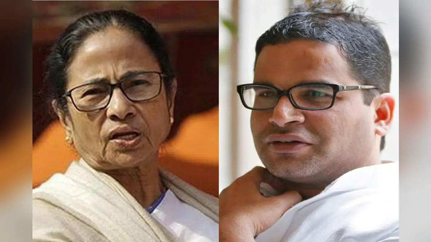 प्रशांत किशोर की रिपोर्ट पर ममता बनर्जी की पार्टी तृणमूल कांग्रेस में हुआ अब तक का सबसे बड़ा फेरबदल
