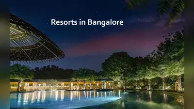 Resorts In Bengaluru: बेंगलुरु घूमनें का है मन तो इन रिसॉर्ट को अभी करें बुक
