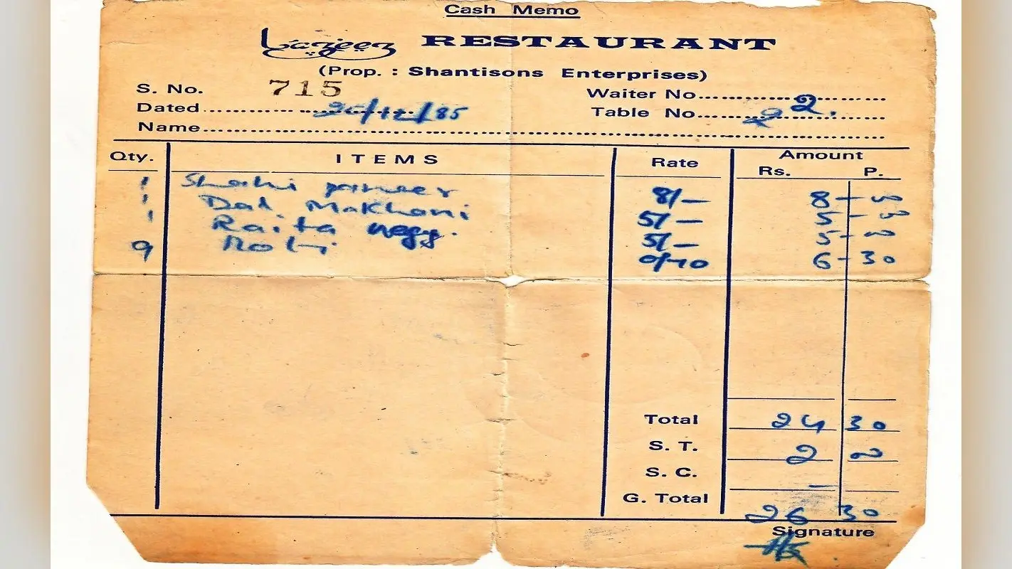 1985 में चिप्स की कीमत में मिलता था शाही खाना! रेस्टोरेंट ने शेयर किया 37 साल पुराना बिल, देखें तस्वीर