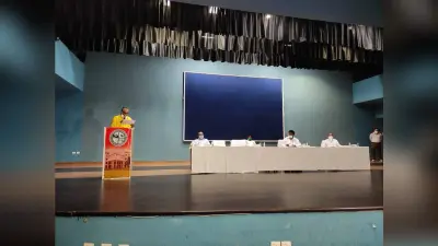 JAC 12th Result 2020 Declared: शिक्षा मंत्री ने जारी किया JAC बोर्ड की 12वीं का रिजल्ट, साइंस में 59 फीसदी, कॉमर्स में 82.53 फीसदी और आर्ट्स में 82.77 फीसदी बच्चे पास