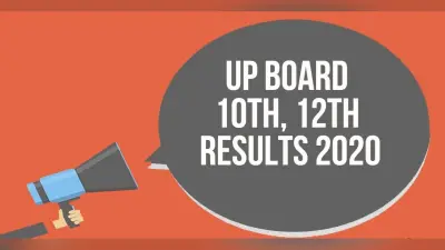 UP Board Result 2020: बिना इंटरनेट के मोबाइल पर भी देख सकते हैं अपना रिजल्ट, परिणाम देखने की जानें पूरी जानकारी