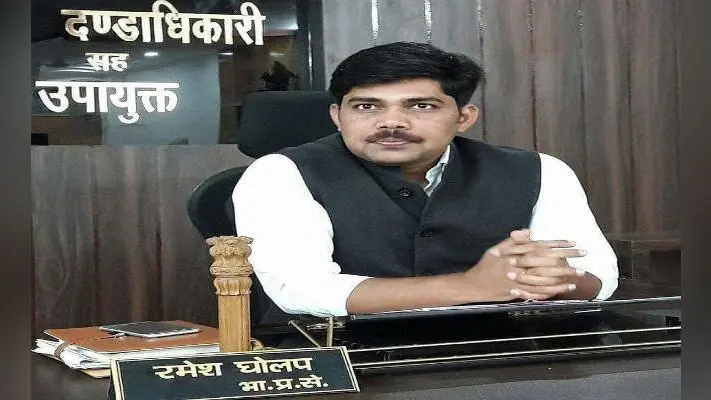योजना का लाभ 32,569 लोगों को मिलेगा : डीसी डीसी रमेश घोलप