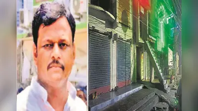 बिहार : 7 करोड़ की जमीन के लिए 25 लाख की सुपारी, पटना पुलिस ने किया नीलेश मुखिया हत्याकांड का खुलासा
