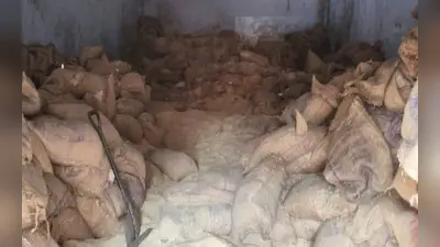 Jharkhand News: गढ़वा में करोड़ों रुपये की धान की हेराफेरी, 10 Rice Mill संचालकों पर दर्ज होंगे FIR