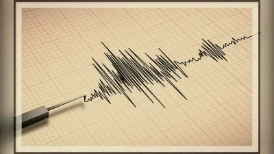 Earthquake: फिजी में भूकंप के तेज झटके, रिक्टर स्केल पर तीव्रता 6.3 दर्ज, जानें कैसी है स्थिति